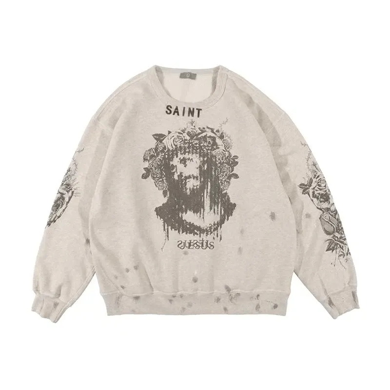 Religious Distressed Look Jesus Sweatshirt